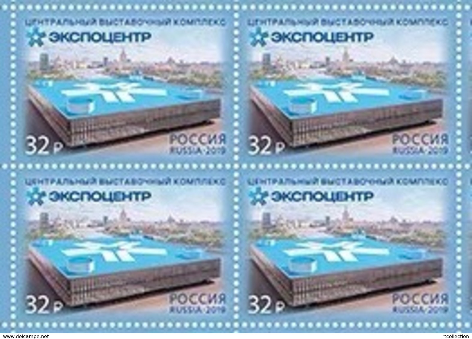 Russia 2019 Block Of 4 World Fair Expo Exhibitions Architecture Organization Places Building Organization Stamps MNH - Other & Unclassified