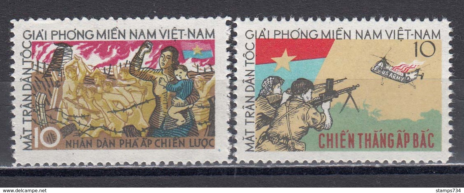 Vietnam 1963 - Ausgabe Der Vietcong - Michel 4/5, MNH** - Vietnam