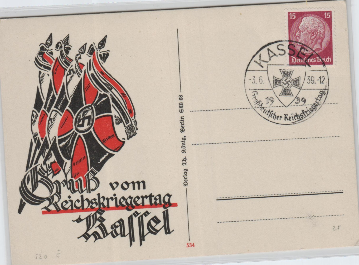 NS-Propaganda -Karte - Kassel..   (ko2419 ) Siehe Scan - Briefe U. Dokumente
