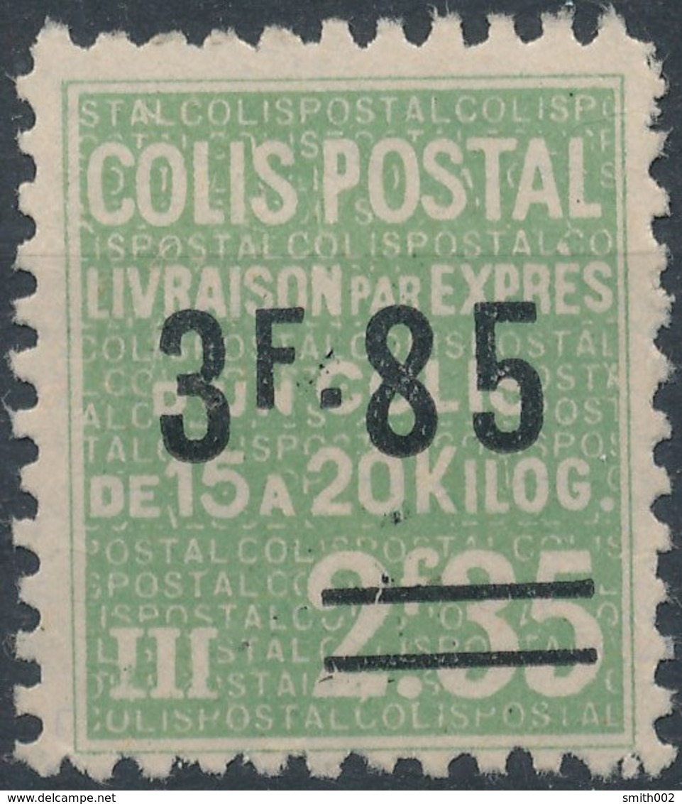 FRANCE - 1938, CP 153, Unused - Neufs