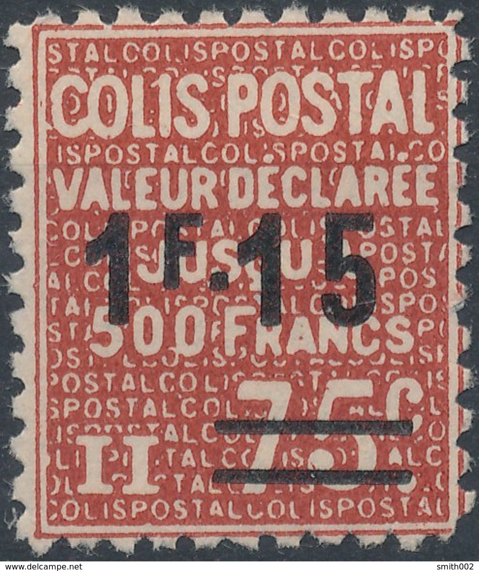 FRANCE - 1938, CP 150, Unused - Neufs