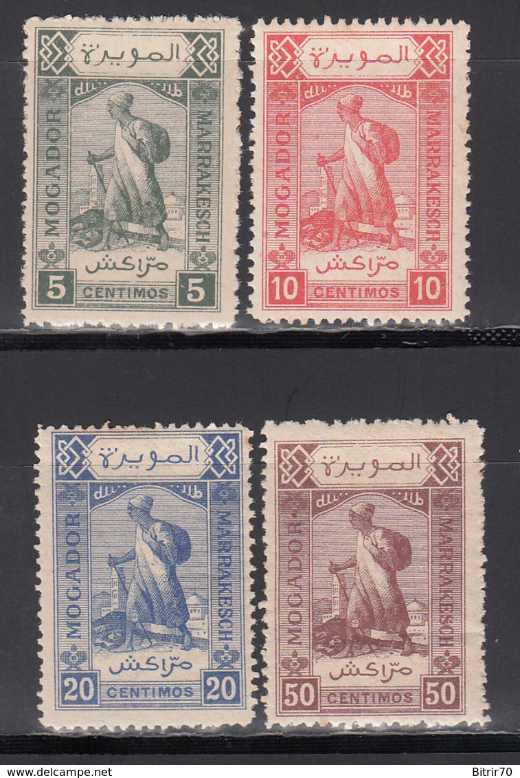 Postes Locales, Mogador A Marrakech,1898  Yvert Nº 92, 93, 94, 96 MH - Postes Locales & Chérifiennes