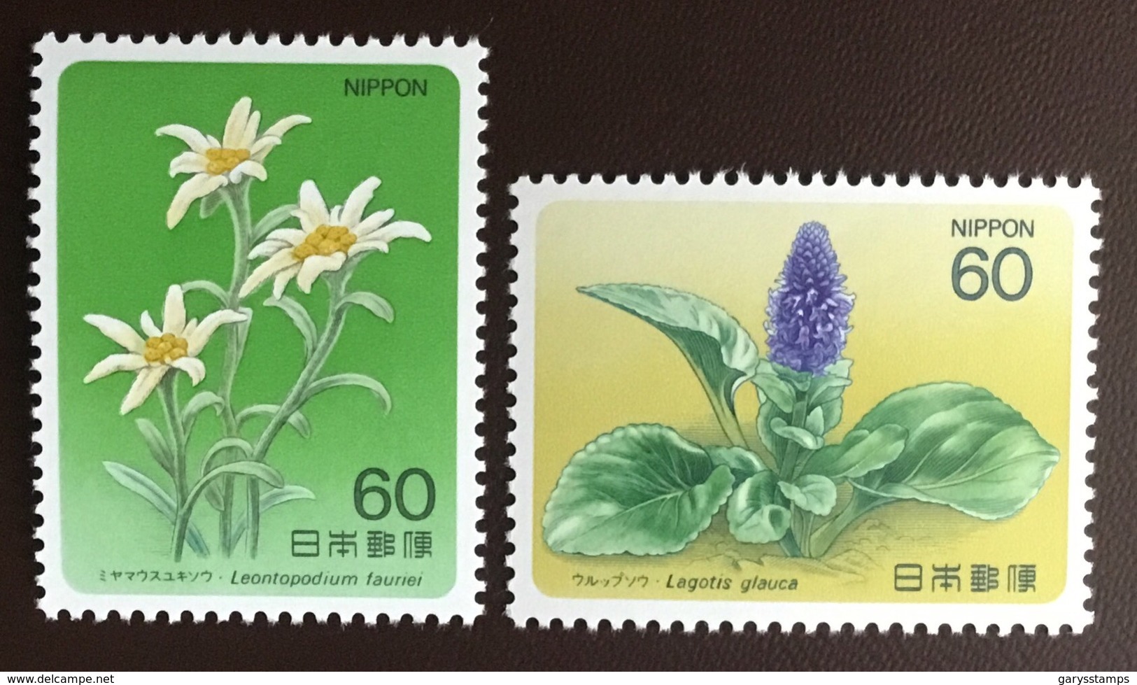 Japan 1984 Alpine Plants Flowers 1st Series MNH - Other & Unclassified