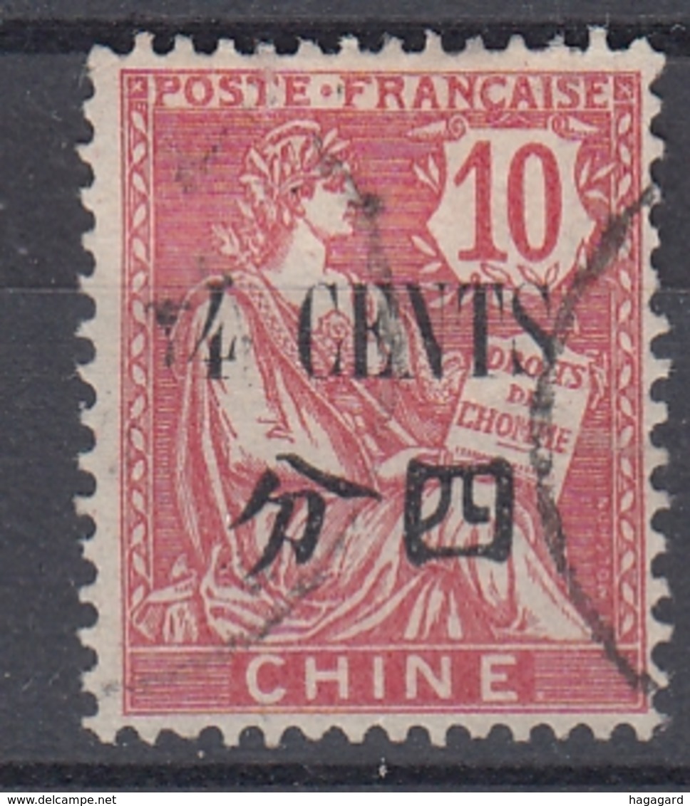 +D3421. China 1912-21. Yvert 84. Cancelled - Usati