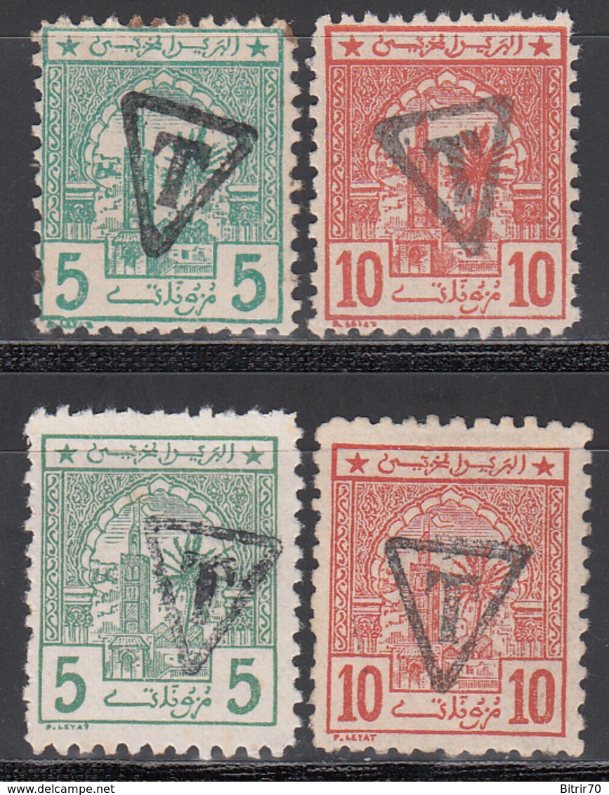 Postes Cherifiennes, Taxe 1912-1913  Yvert Nº 1, 2, 3, 4, - Locals & Carriers