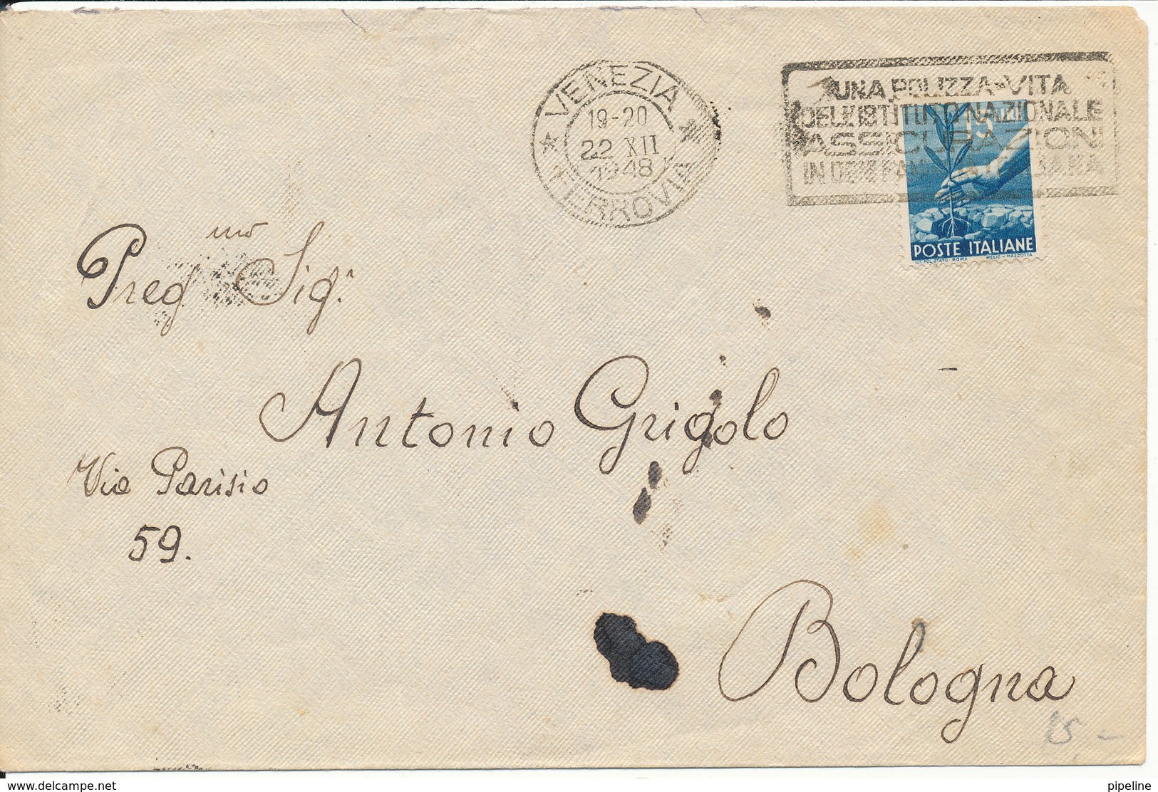 Italy Cover Sent To Bologna Venezia 22-12-1948 Single Franked - 1946-60: Storia Postale