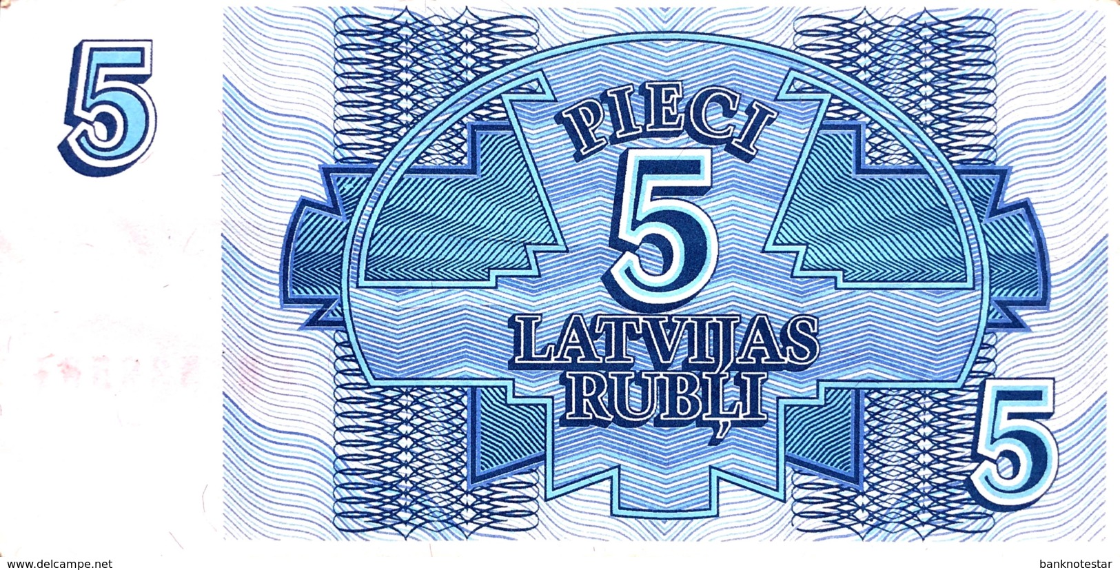 Latvia 5 Rubli, P-37 (1992) - Very Fine - Lettland