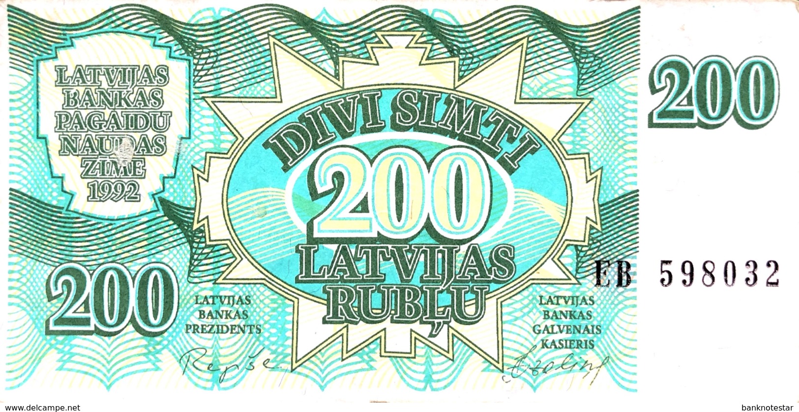 Latvia 200 Rublu, P-41 (1992) - Very Fine - Lettland