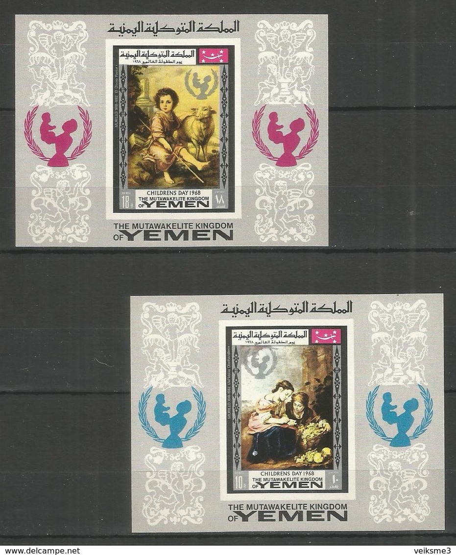 YEMEN - MNH - Art - Painting.- UNICEF - Imperf. - Other & Unclassified