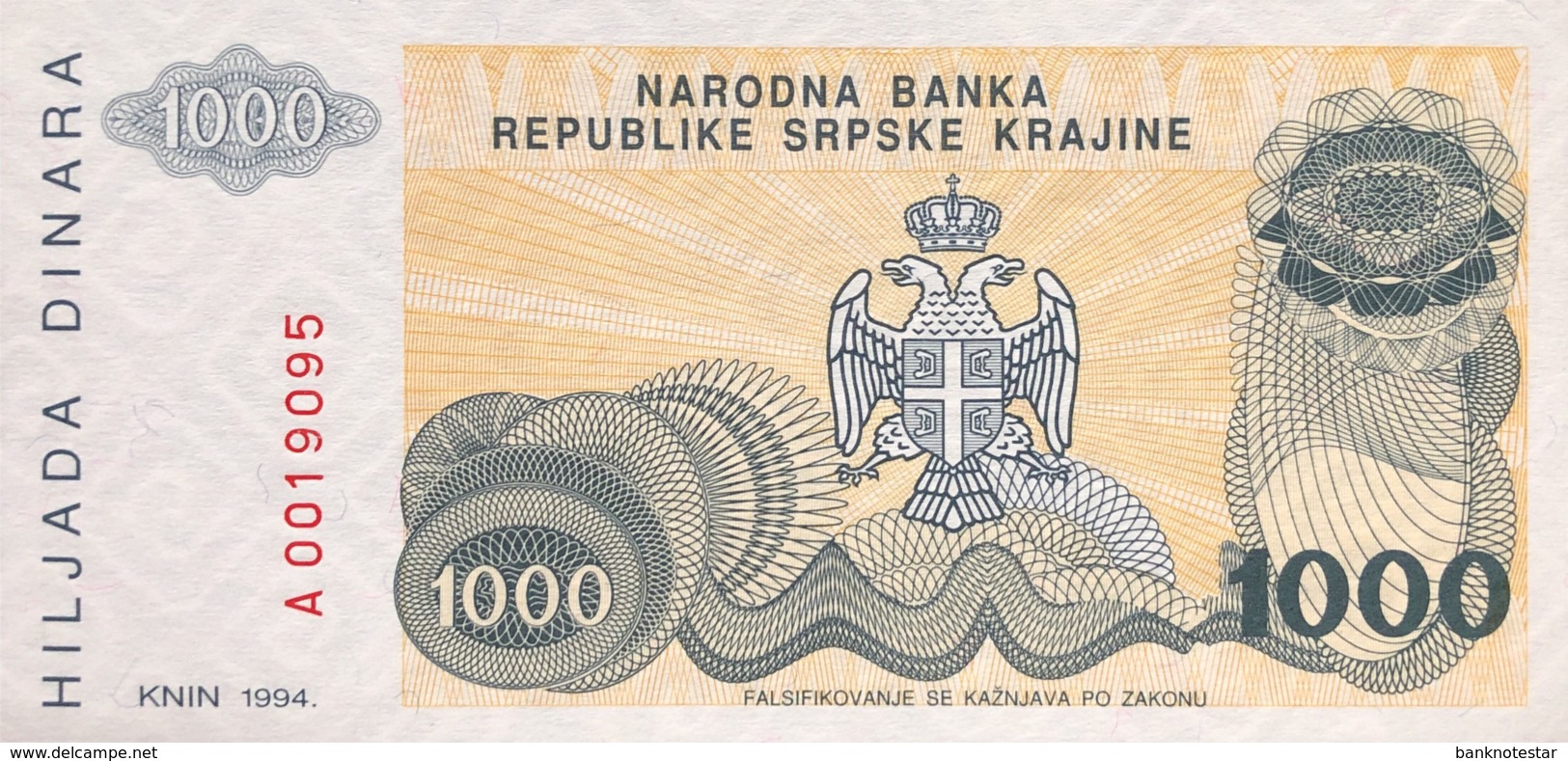 Croatia 1.000 Dinara, P-R30 (1994) - UNC - Kroatien