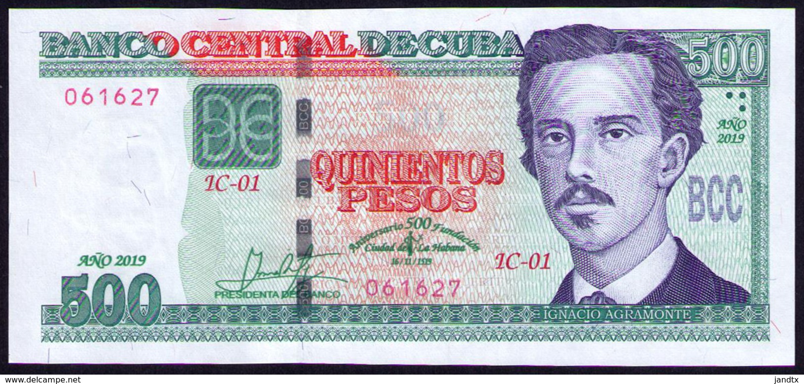 CUBA 500 PESOS ANIVERSARIO 500 AÑOS DE LA HABANA SC-UNC - Cuba