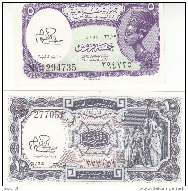 EGYPT 5 10 PT. PIASTRES 1971 P-182c 183c SIG/ibrahim LOT SET UNC Cv=$15.00 */* - Egypt