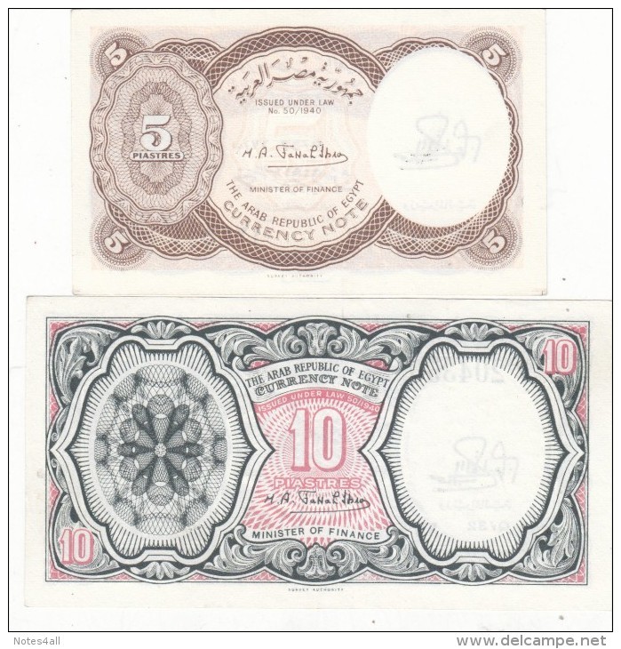 EGYPT 5 10 PT. PIASTRES 1971 P-182c 183c SIG/ibrahim LOT SET UNC Cv=$15.00 */* - Egypt