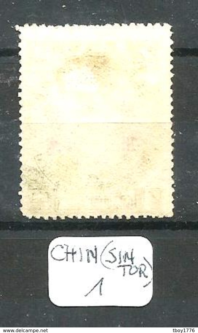CHIN(SIN TUR) YT 58 En Obl - Sinkiang 1915-49
