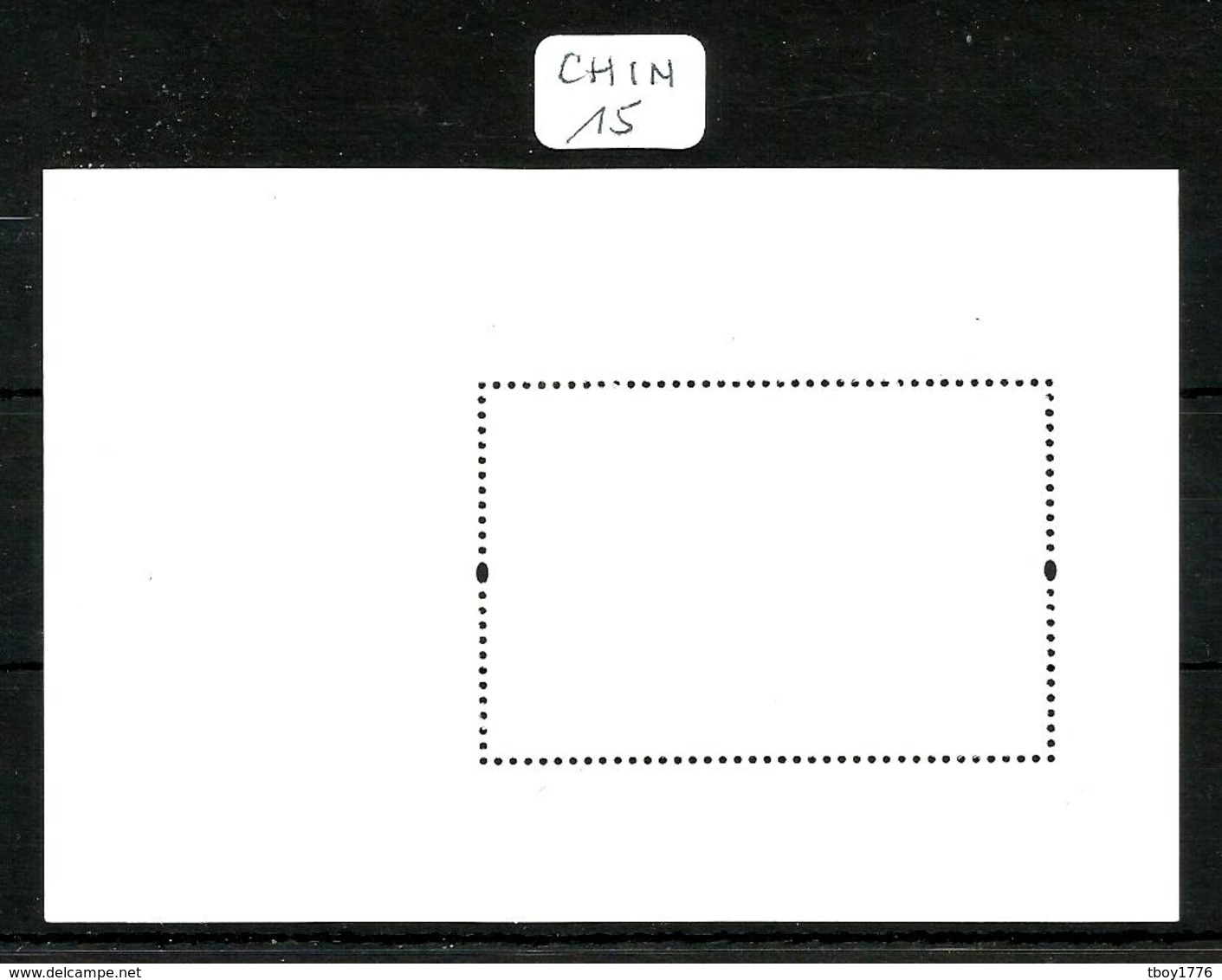 CHIN YT BF143 En XX - Blocks & Sheetlets