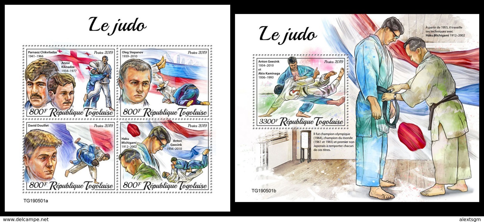 TOGO 2019 - Judo, M/S + S/S. Official Issue [TG190501] - Judo