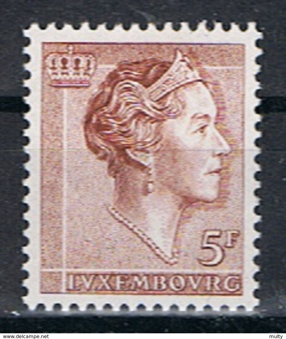 Luxemburg Y/T 586 (**) - 1960 Charlotte, Diadem