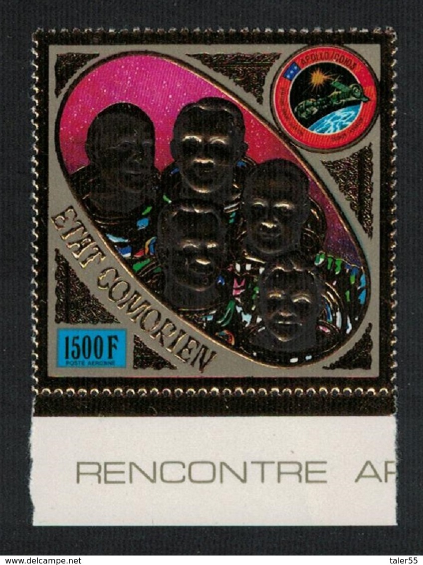 Comoro Is. Soyuz - Apollo USSR-USA Space Flight 1v GOLD Foil MNH MI#255A - Komoren (1975-...)