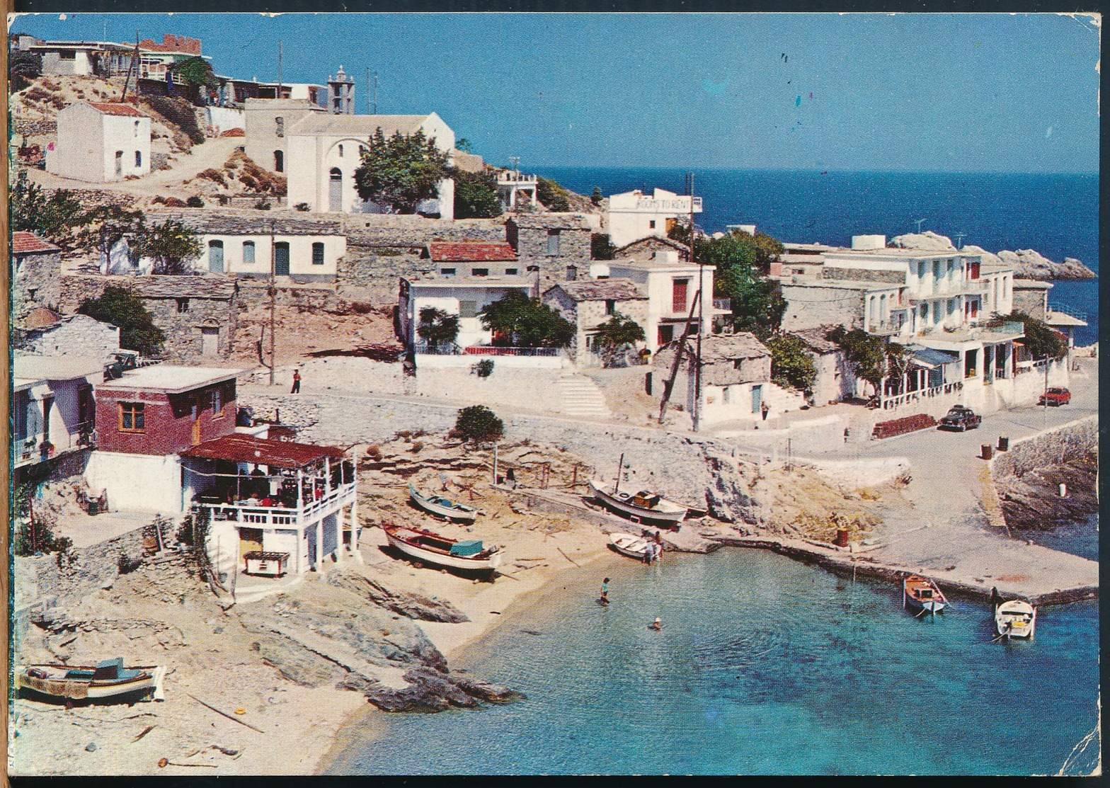 °°° 15988 - GREECE - IKARIA - VIEW OF ARMENISTIS - 1980 With Stamps °°° - Griechenland