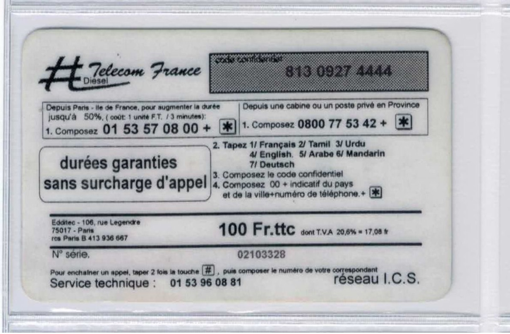 Prépayée France - Diesel Telecom - Avec Code - Voir Scans - Versos Différents - Other & Unclassified