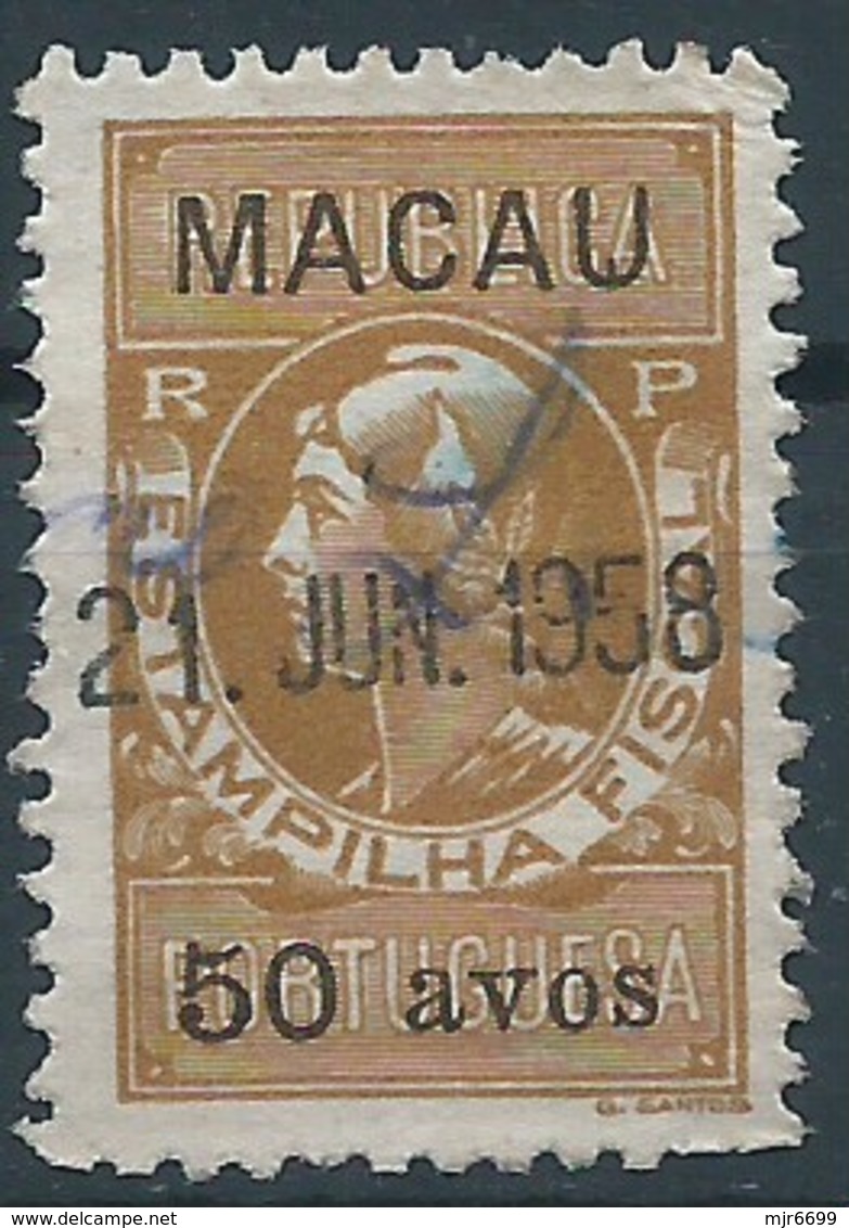 MACAU REVENUE STAMPS 1940'S 50 AVOS USED WITH CLEAR DATE CANCELATION - Other & Unclassified