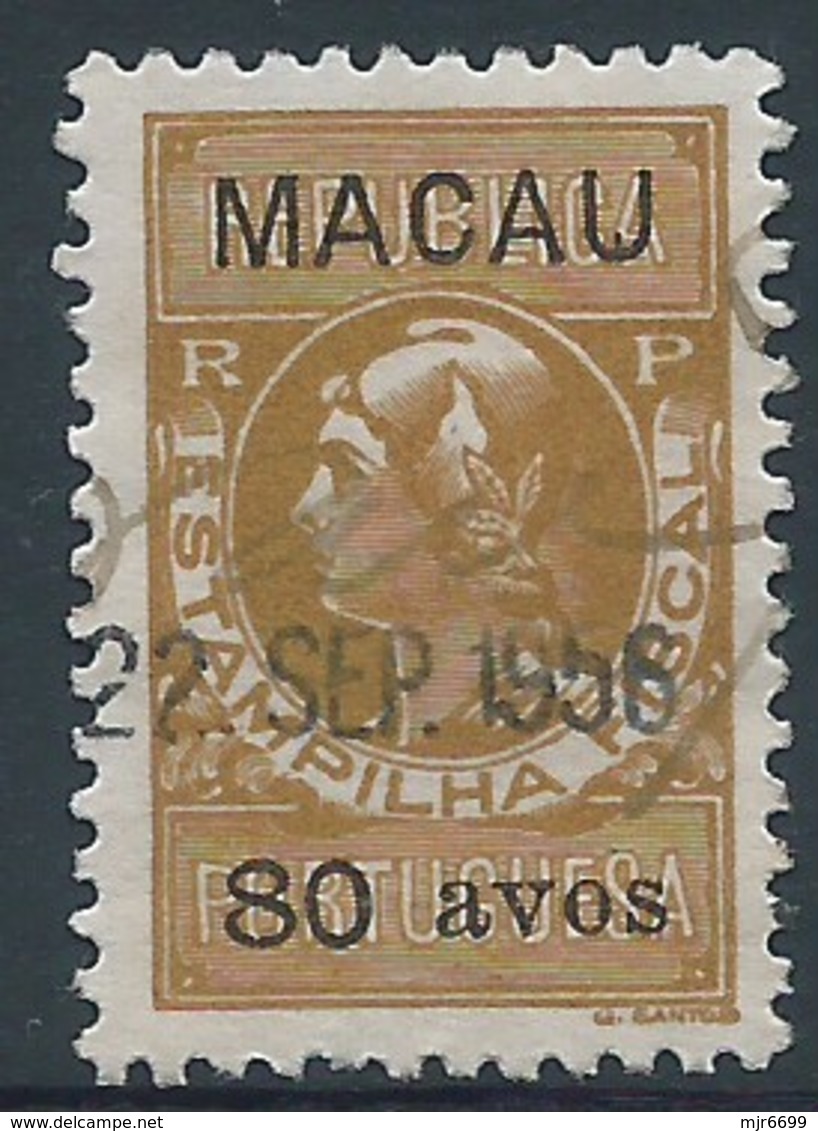 MACAU REVENUE STAMPS 1940'S 80 AVOS LISBON PRINT FINE USED - Other & Unclassified