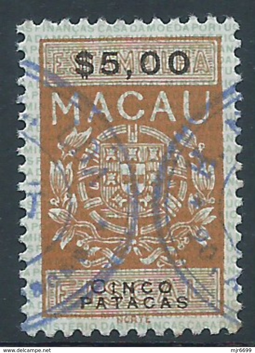 MACAU REVENUE STAMPS 1960'S\1970'S - 5 PATACAS FINE USED - Other & Unclassified