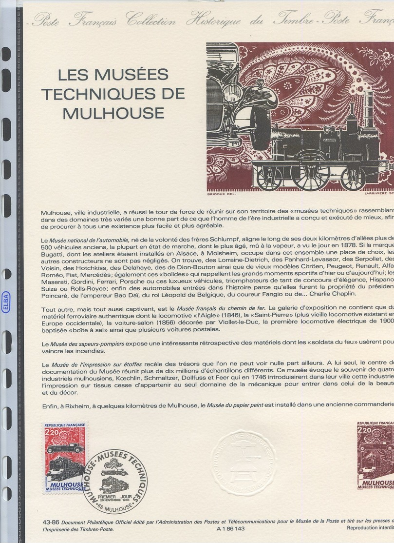 Collection Historique Du Timbre-poste - TTB - Ref.0078 - LES MUSEES TECHNIQUES DE MULHOUSE - Sonstige & Ohne Zuordnung
