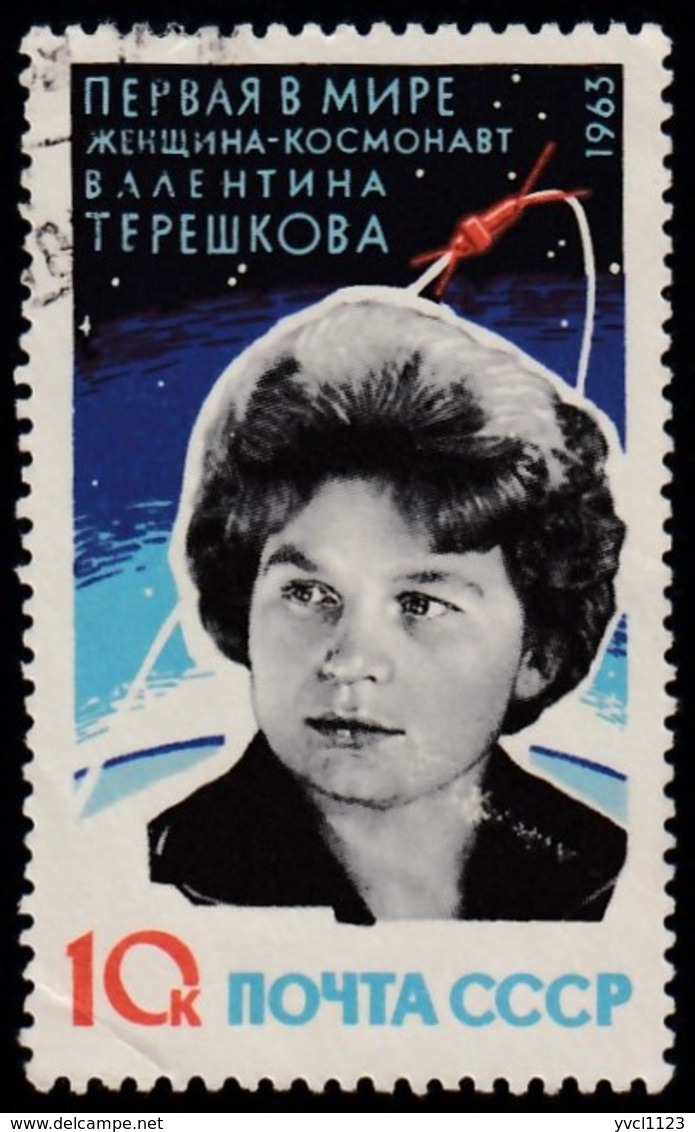RUSSIA - Scott #2753 Valentina Tereshkova / Used Stamp - Oblitérés