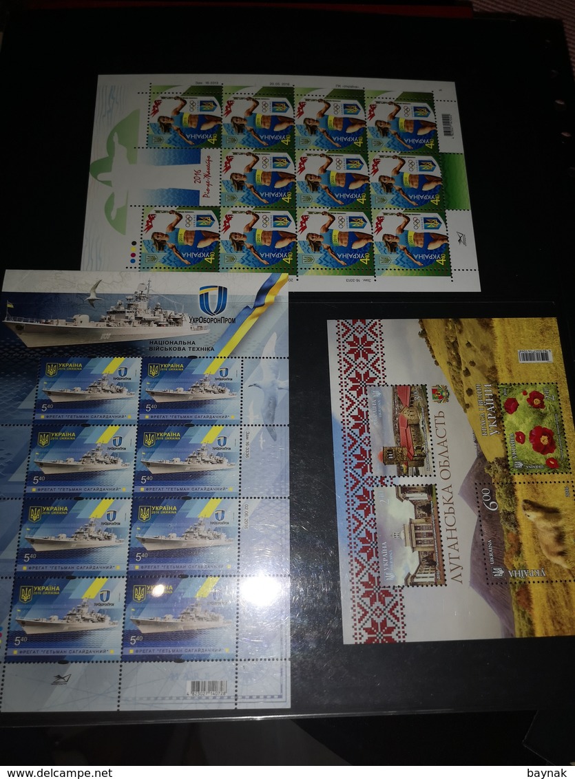 Lot Modern Ukraine Ukraina Unsearched 1 - Ukraine