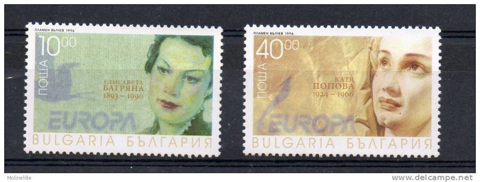 BULGARIE N°3651/52 ** - EUROPA 1996 "FEMMES CELEBRES" Cote 5.50 € - 1996