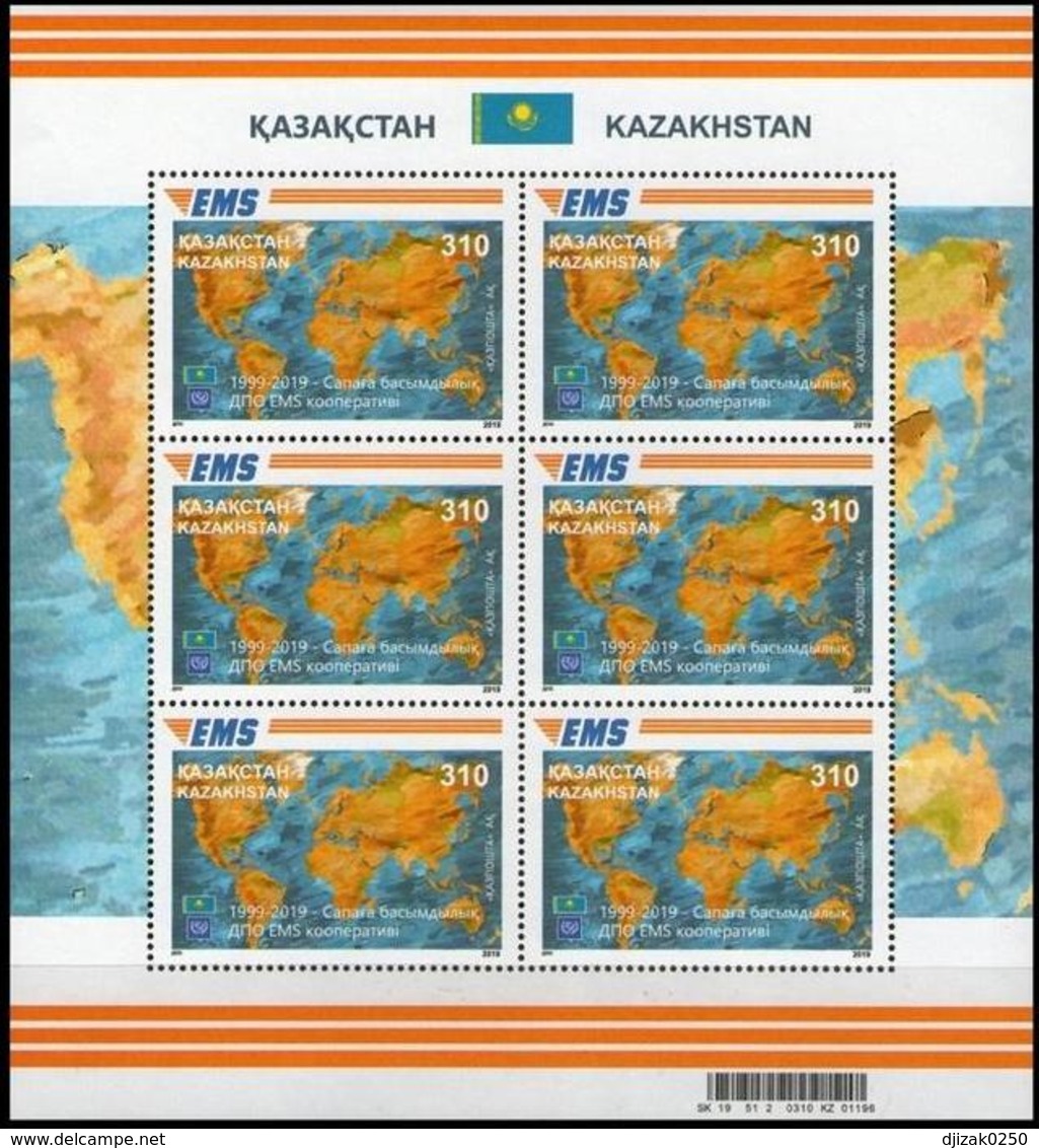 Kazakhstan 2019. EMS. Small Sheet. NEW! - Kazajstán