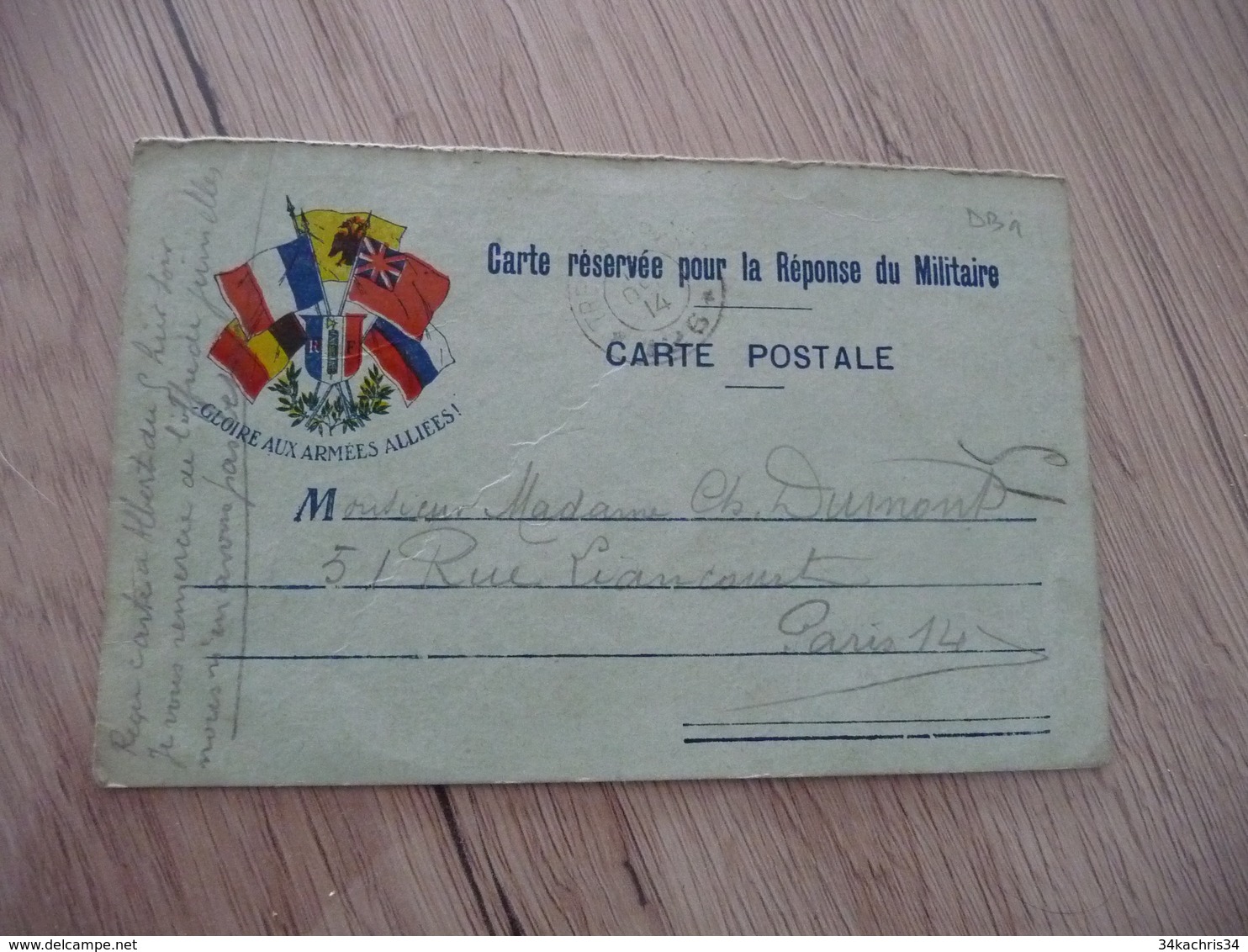 CPFM Carte Postale En Franchise Militaire Guerre 14/18 Drapeaux Gloire Aux Armées Alliées - Storia Postale