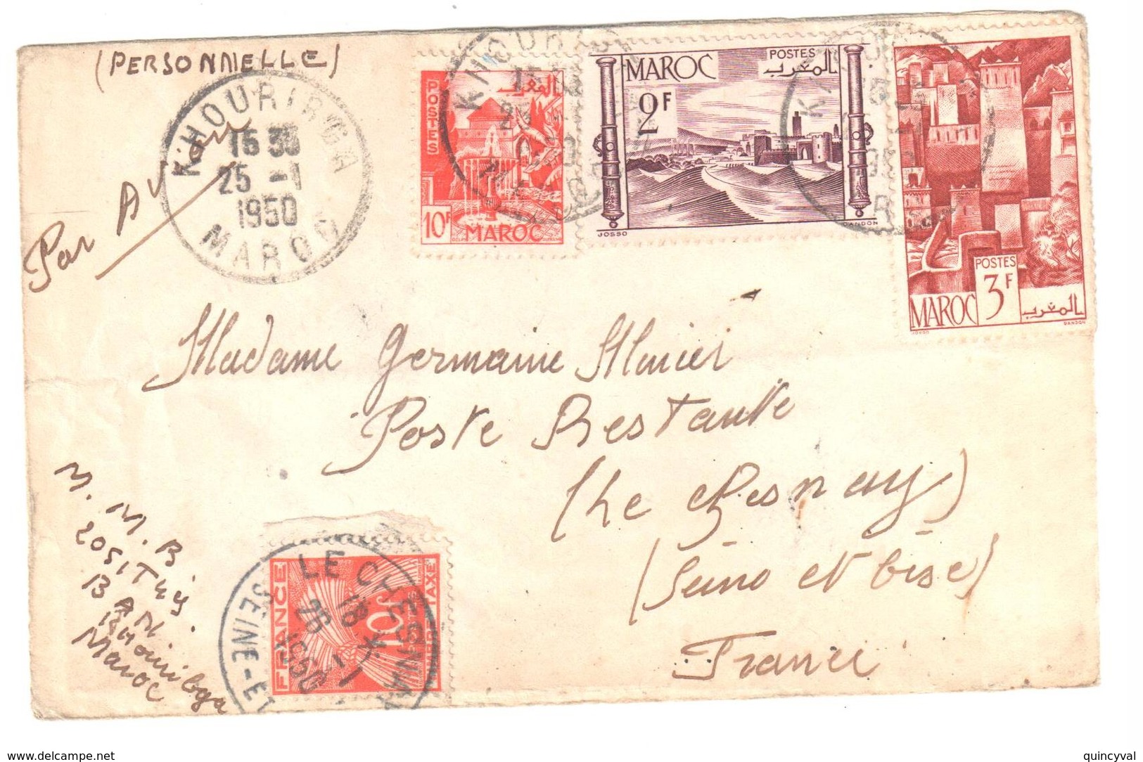 LE CHESNAY Lettre Poste Restante Taxe Gerbe 10 F Yv T 86 KOURIRGA Maroc Yv 254 253A 284 Ob 1950 - 1859-1959 Covers & Documents