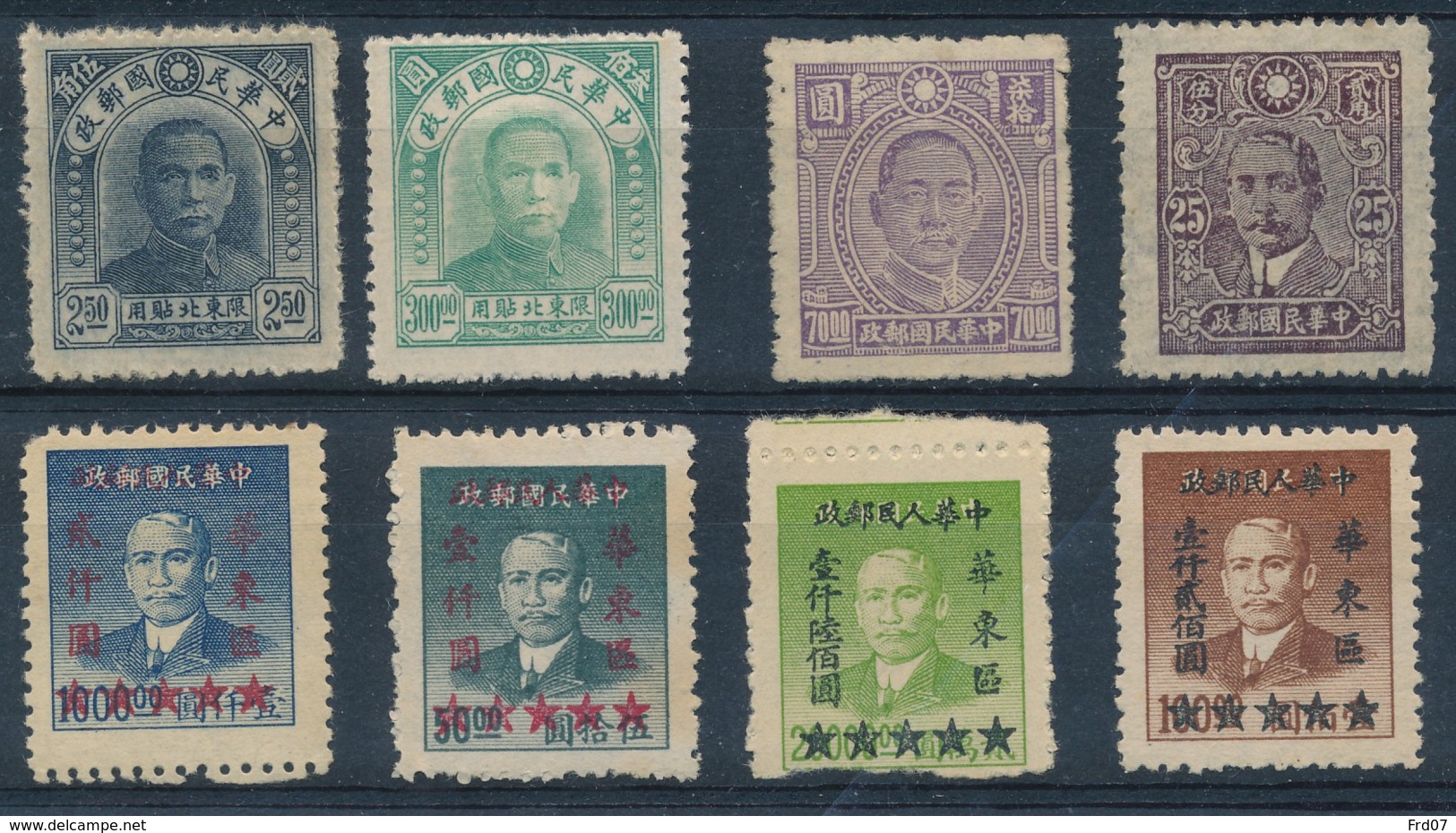 China – Selection – Overprint - See Scan - 1912-1949 Republic