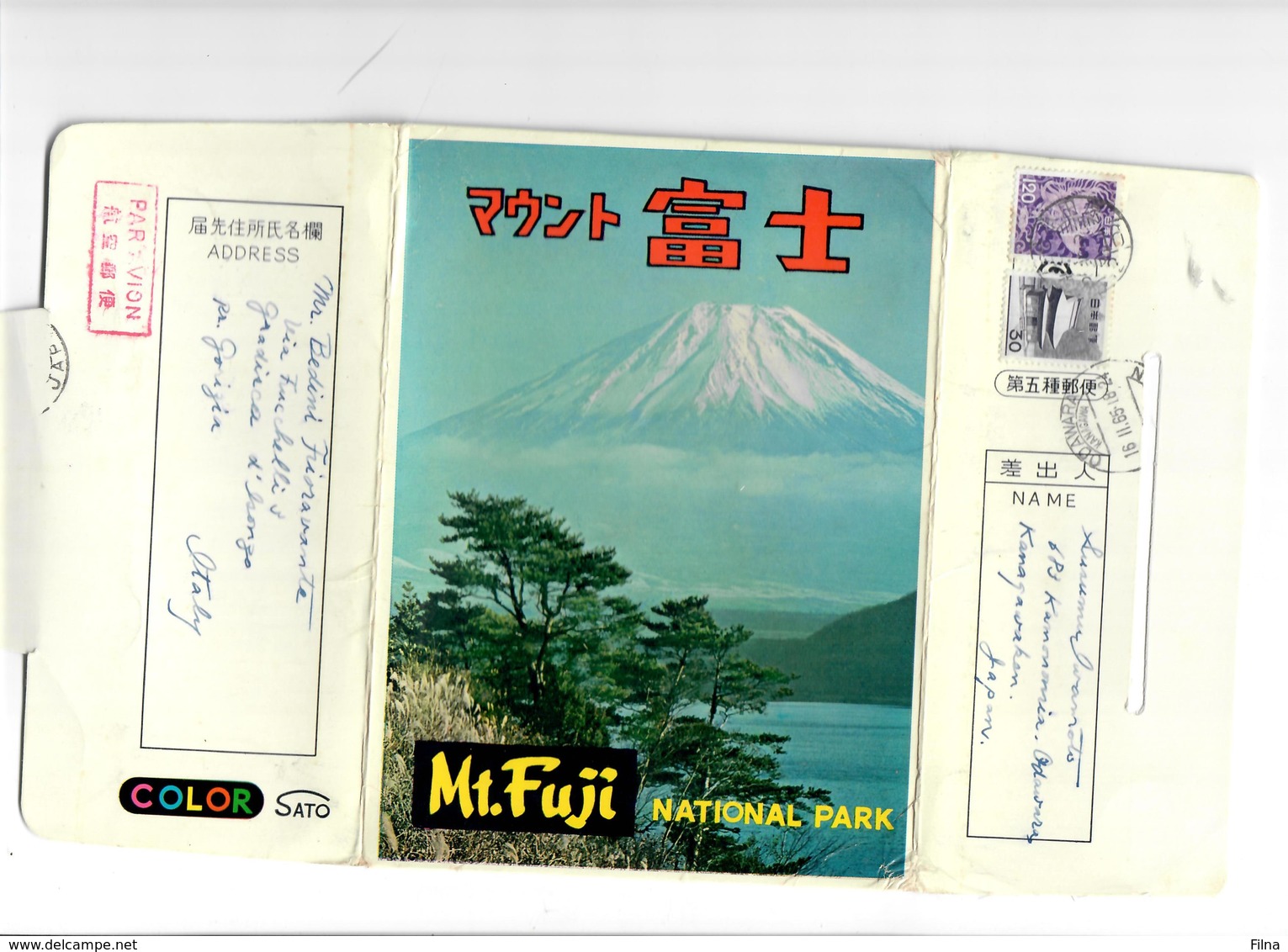 CARTOLINE GIAPPONE - CONFEZIONE CON 8 CARTOLINE MONTE FUJI - VIAGGIATA - Altri & Non Classificati