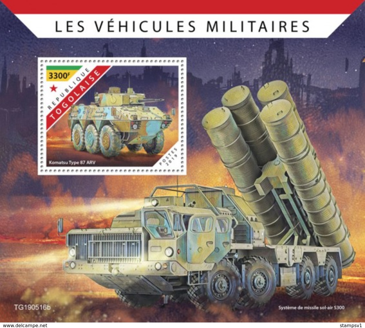 Togo. 2019 Military Vehicles. (0516b)  OFFICIAL ISSUE - Other (Earth)