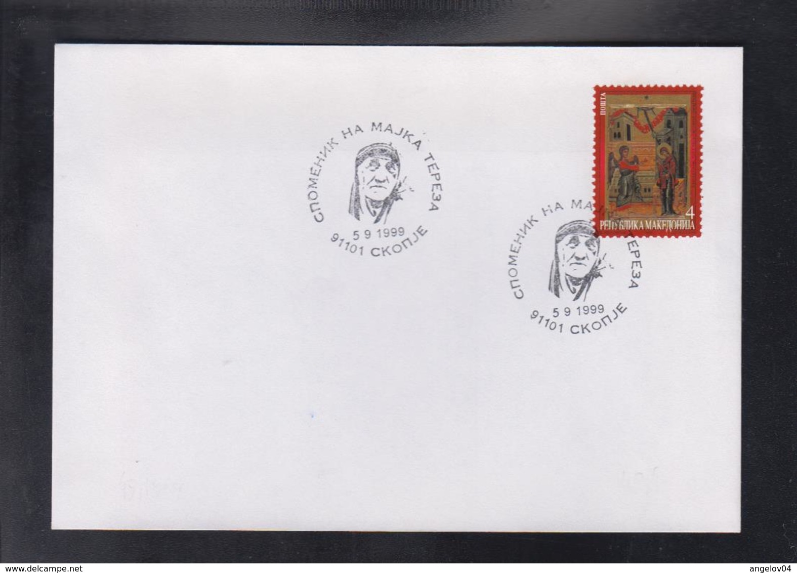 REPUBLIC OF MACEDONIA, 1999, SPECIAL CANCEL - MONUMENT OF MOTHER TERESA (1999/49) - Monumenti
