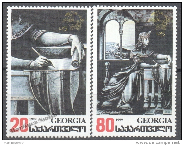 Georgie - Georgia 1999 Yvert 244-245, 125th Anniversary Of The Universal Postal Union UPU - MNH - Georgia