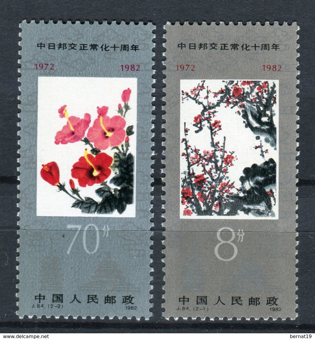 China 1982. Yvert 2541-42 ** MNH. - Neufs