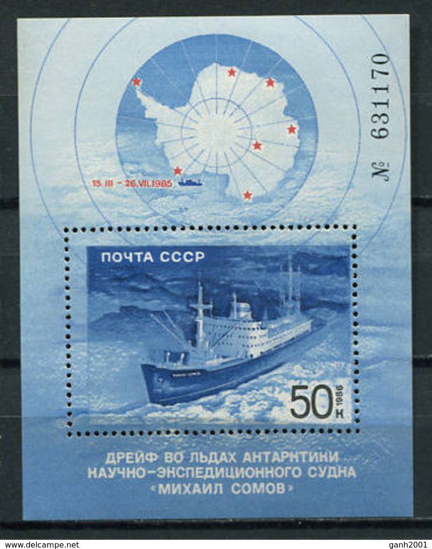 Soviet Union 1986 Rusia / Ships MNH Barcos Bateaux Schiffe / Cu3238  5-51 - Barcos