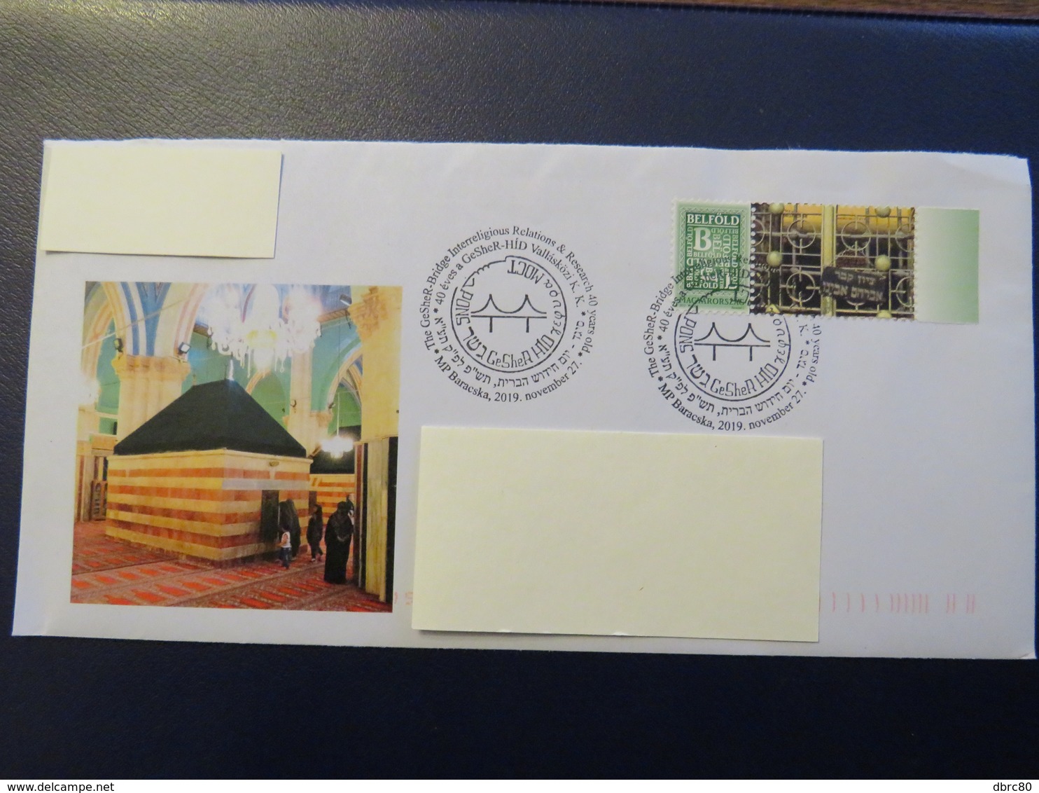 Hungary, Judaica, 2019, Religion, Circulated Letter, Private Issue, Rare - Oblitérés