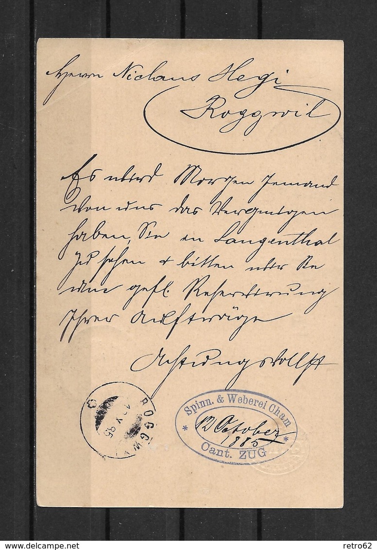 1885 POSTKARTE → Ganzsache Spinnerei & Weberei CHAM Nach Via Langenthal Nach ROGGWIL - Entiers Postaux