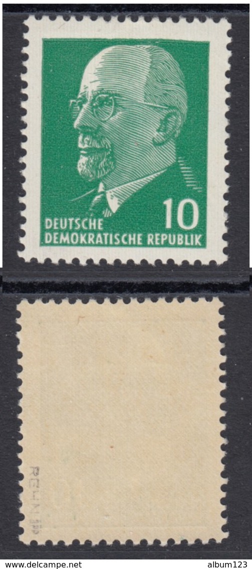 DDR 846 ZxI3 Ulbricht Briefmarke Postfrisch ** Mit Altprüfung (6190B) - Unused Stamps