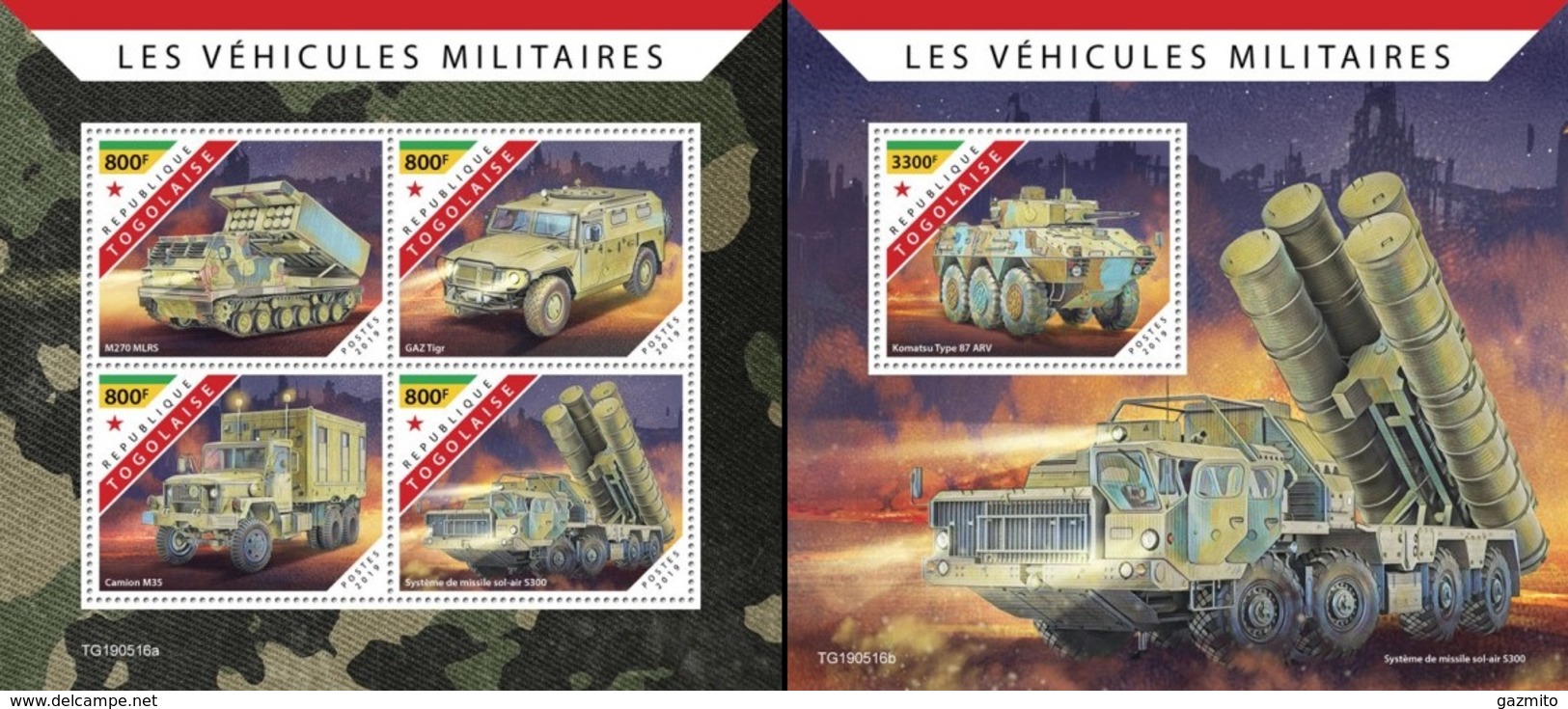 Togo 2019, Military Veicles, 4val In BF +BF - Other (Earth)