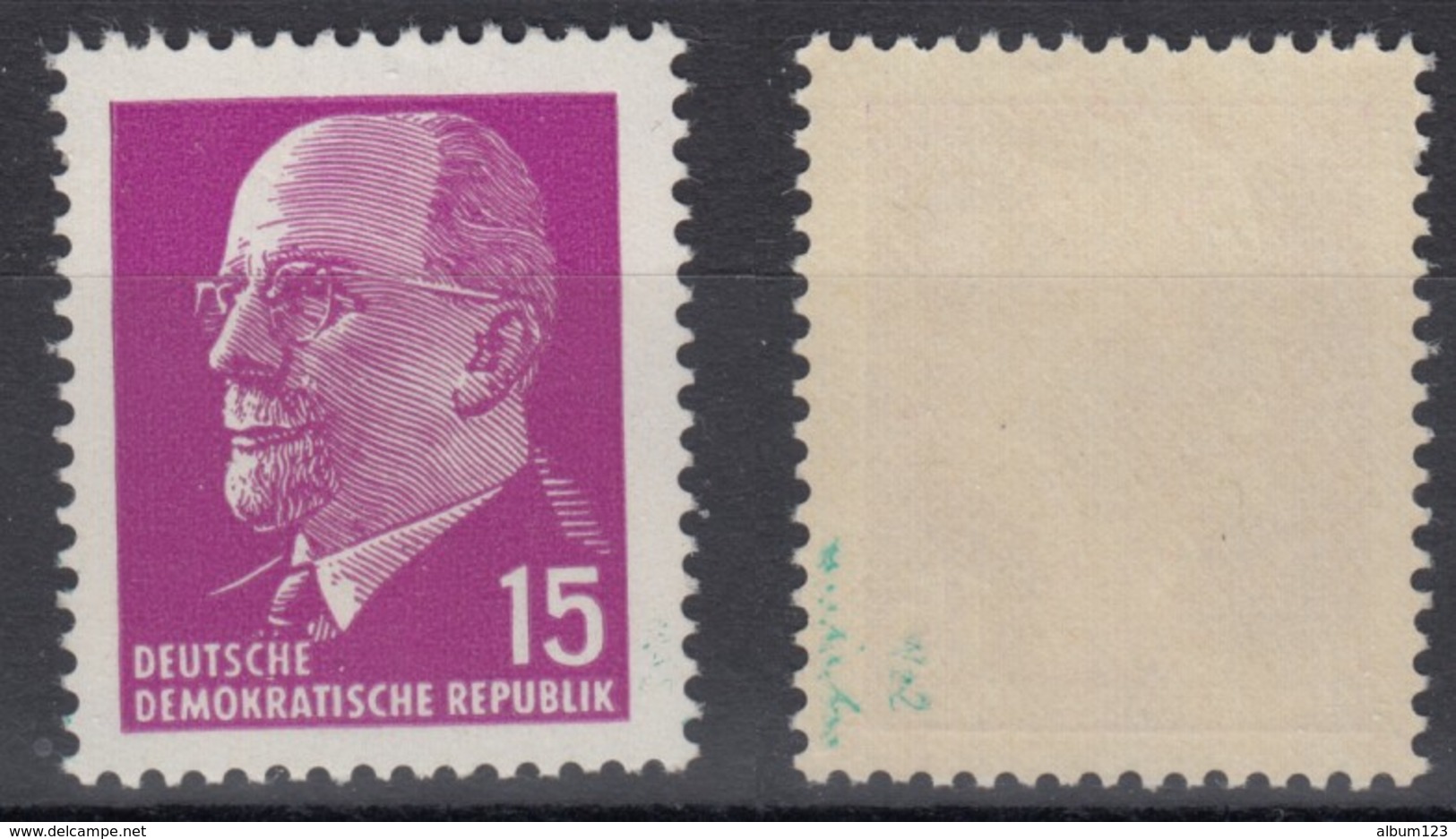 DDR 847 ZxI2 Ulbricht Briefmarke Postfrisch ** Mit Altprüfung (6191C) - Ungebraucht