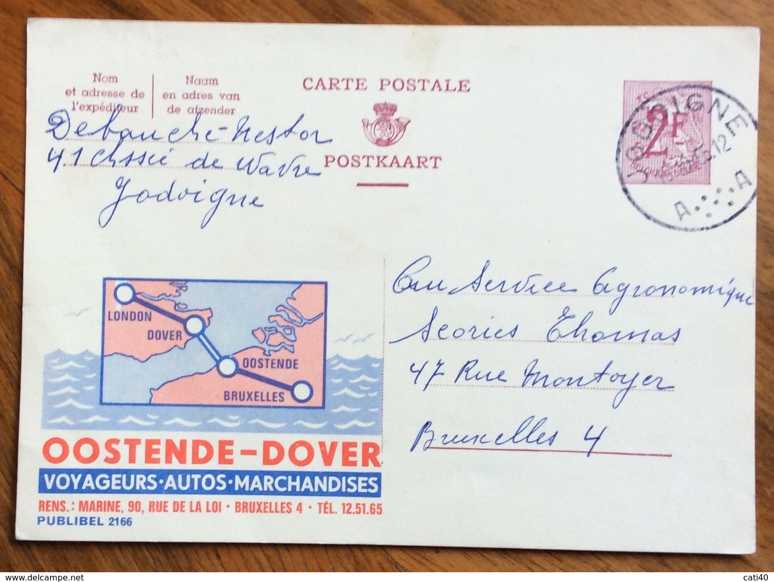 NAVIGAZIONE  TRATTA OOSTENDE - DOVER ...-  ADVERTISING PUBBLICITA' SU CARTE POSTALE BELGIQUE - Cartas & Documentos