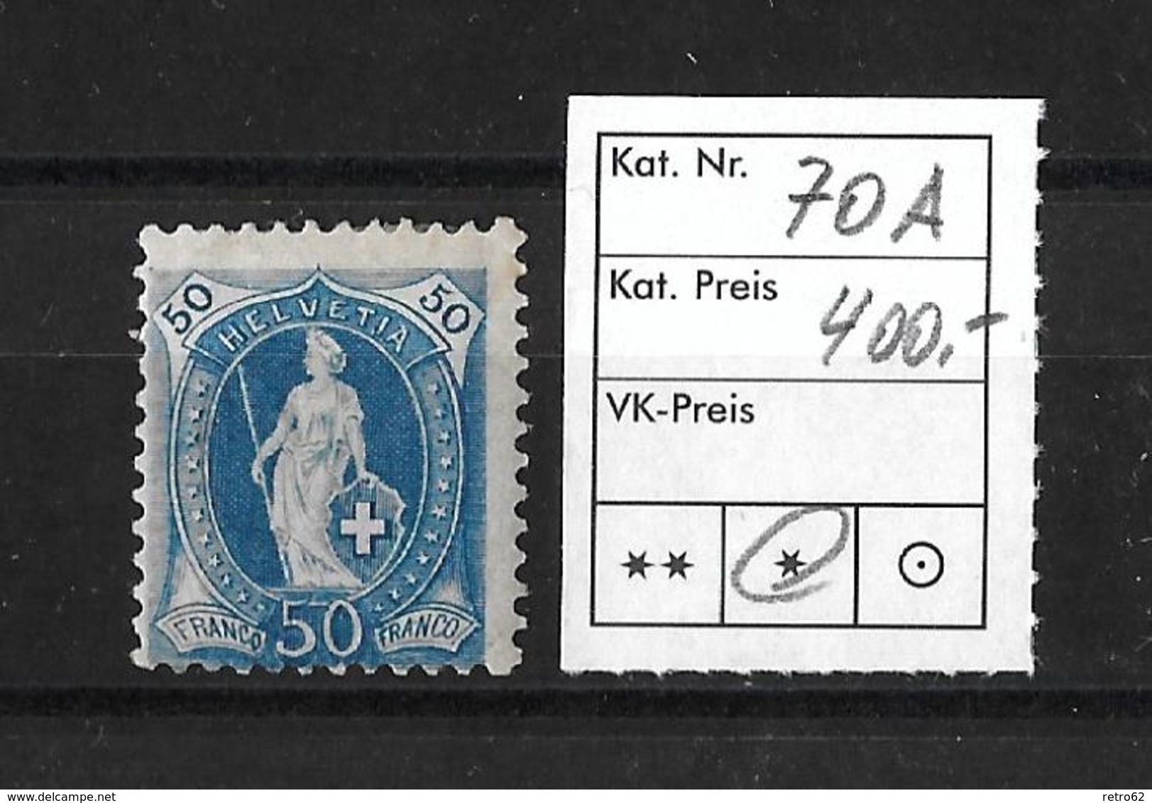 1882 - 1906 STEHENDE HELVETIA Gezähnt  SBK-70A*     ►Verzähnung Nach UL◄ - Unused Stamps