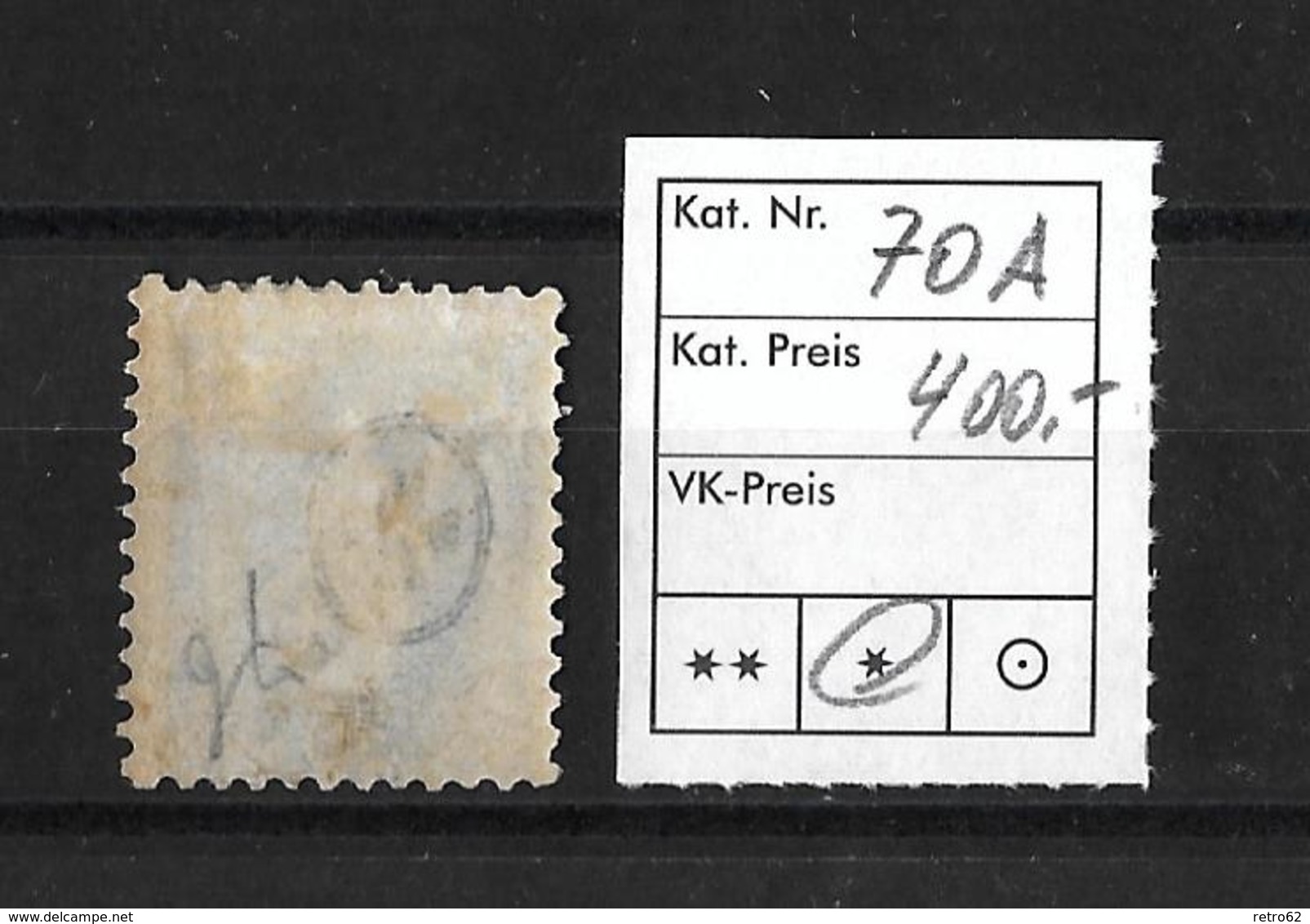 1882 - 1906 STEHENDE HELVETIA Gezähnt  SBK-70A*     ►Verzähnung Nach UL◄ - Unused Stamps