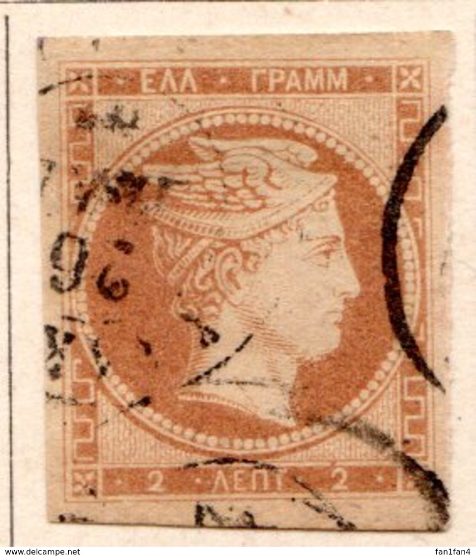 GRECE (Royaume) - 1861- N° 2 - 2 L. Bistre-brun - (Tête De Mercure) - (Sans Chiffre Au Verso) - Usati